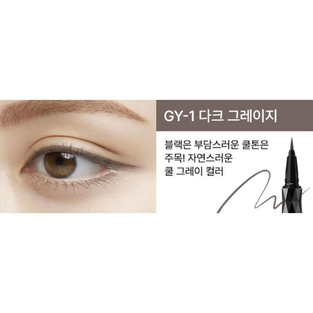 Kate Brush Liner + Refill GY-1 Dark Greige Set