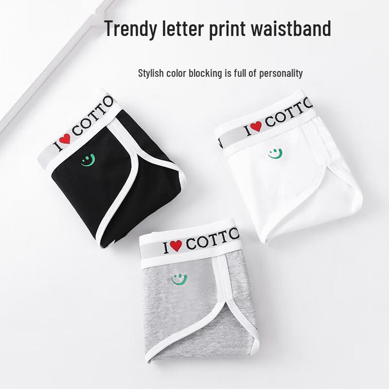 Jing Shu Mian 40S Pure Cotton Antibacterial Women's Mid-Waist Briefs (3-Pack)