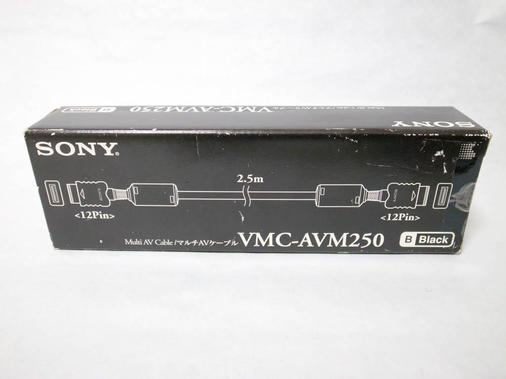 SONY VMC-AVM250