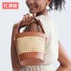 Neue handgewebte Rattan-Eimertasche Damen Strandurlaub Hohlzugbeutel Handtasche Nische Schulter-Umhängetasche