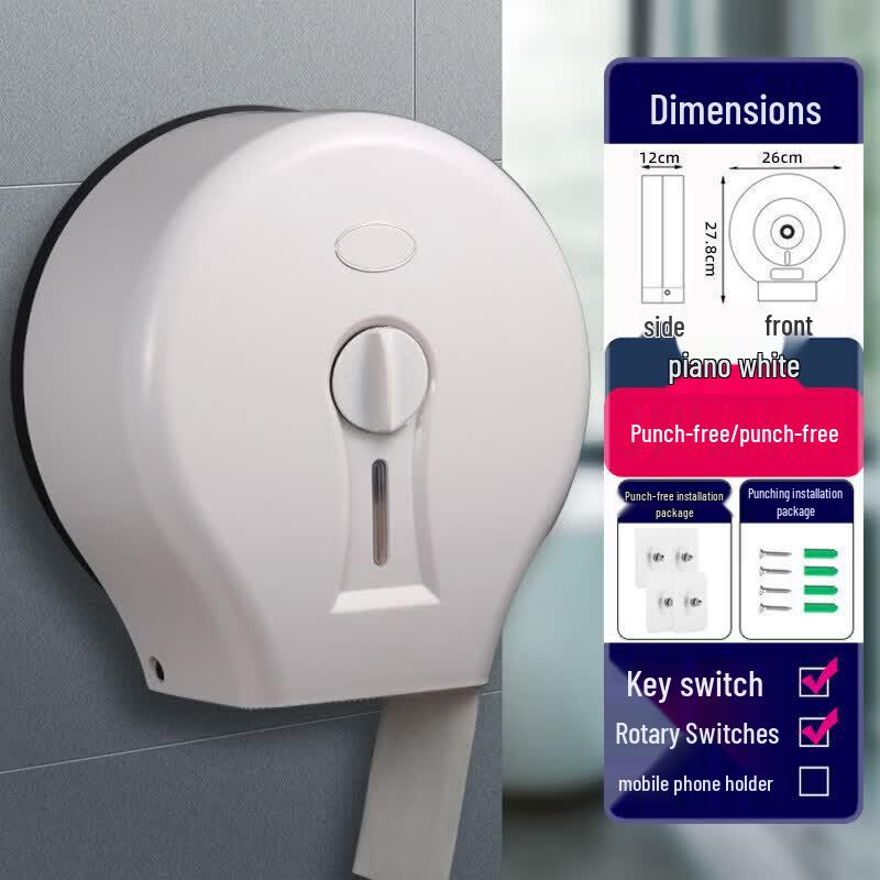 Abdo Waterproof Countertop Plastic Tissue & Toilet Roll Dispenser