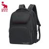 Aishiwashi Business Laptop Backpack