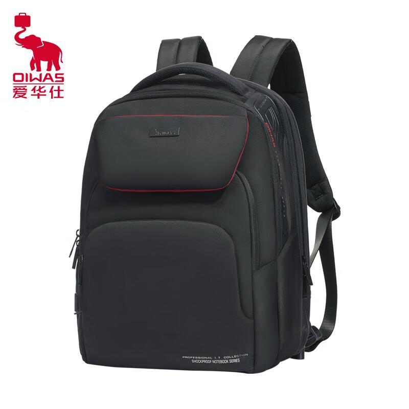 Aishiwashi Business Laptop Backpack