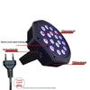 New 18/36-Bead LED Wash Par Stage Light for Live Broadcasts & Dance Studios - 7-Color Lighting