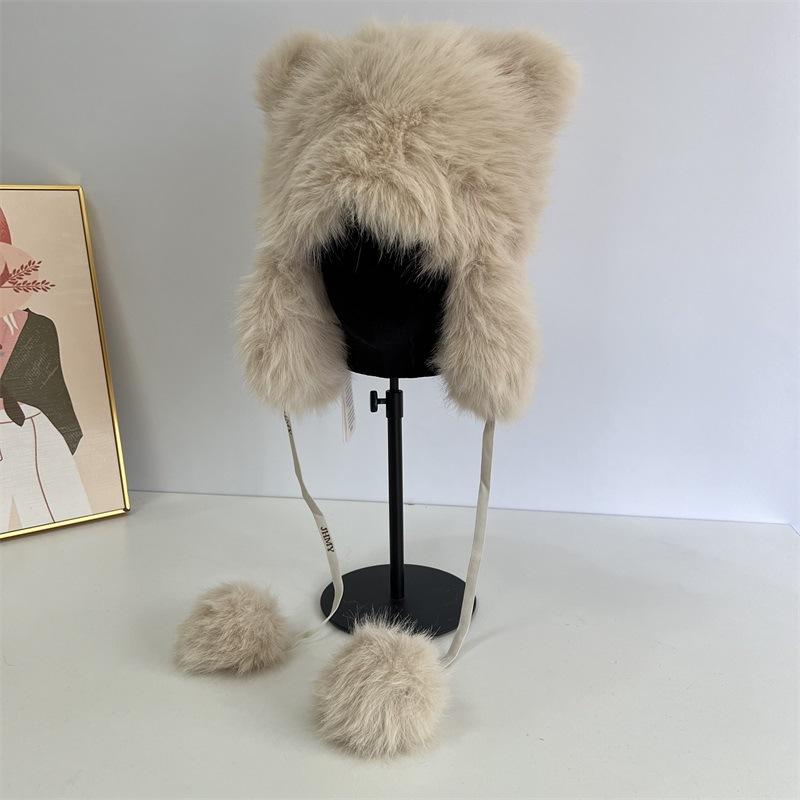 Cute bear-eared Lei Feng hat children's winter warm imitation mink hair ear protection hat cute tail tether hairball plush hat