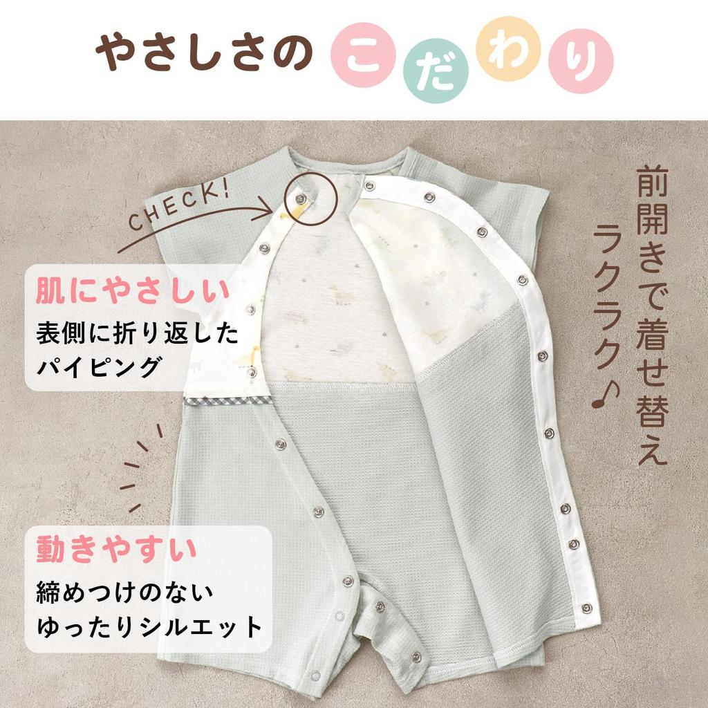 Baby Castle Short Sleeve Size Dinosaur Made In Japan Romper, 70, Design,