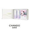 Chando Time-Defying Skincare Set