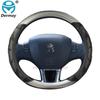 Per Peugeot 208 208 GT e208 I II 2012~2023 Coprivolante per Auto Gel di Silice Pelle PU Antiscivolo Massaggio Accessori Auto