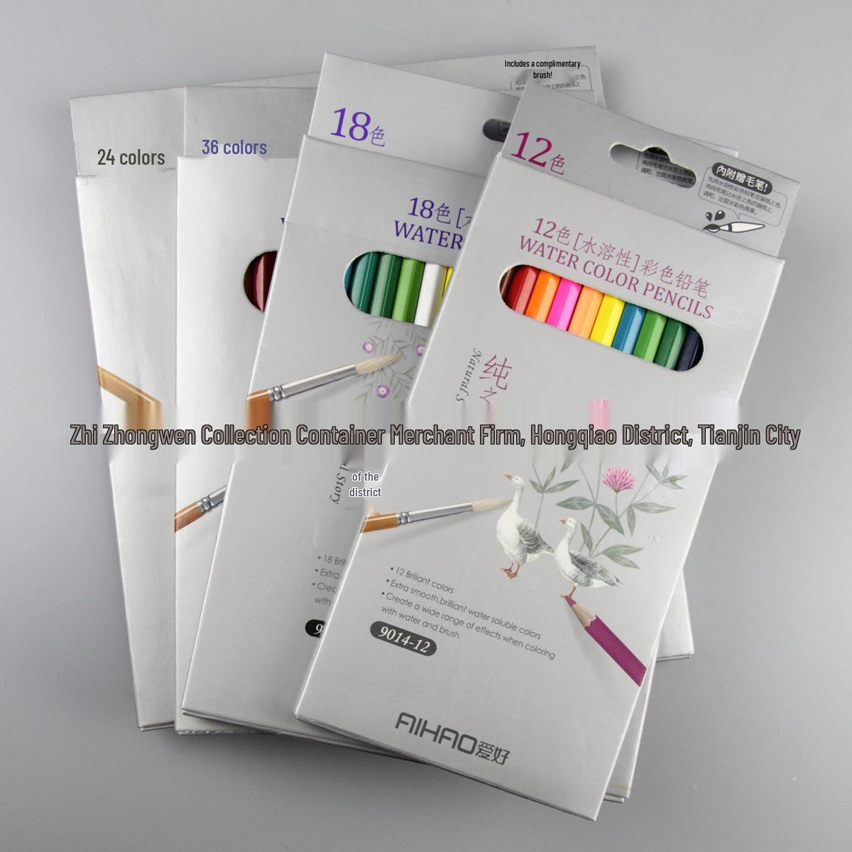 

Ai Hao Chun Zhi Feng 9014 Korean Style Water-Soluble Colored Pencils for Secret Garden Coloring HB
