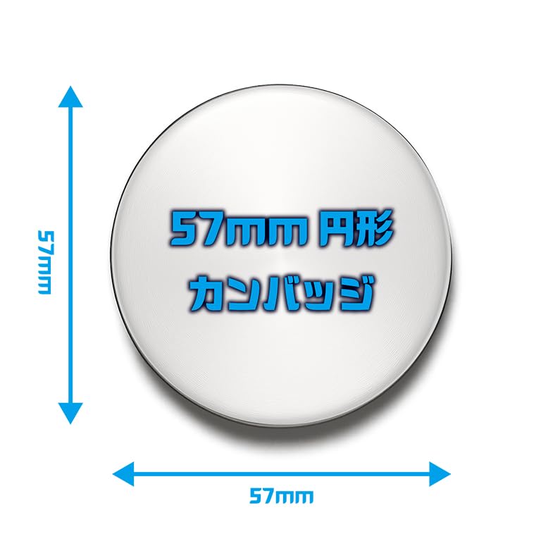 Ensky Badge Collection Soda Candy Toy Set of Haikyu!! Gum, Flavor, (Box 10)