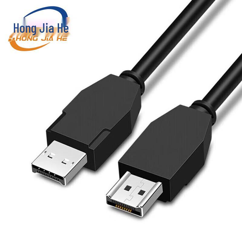 Hongjiahe HD-AI Cable for Huawei Video Conference Systems (CN version)
