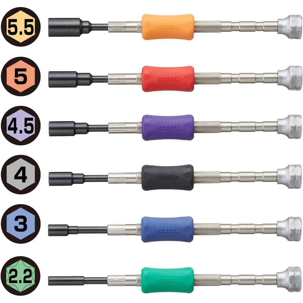 VESSEL Precision Nut Driver Set (6 Pieces) TD-57