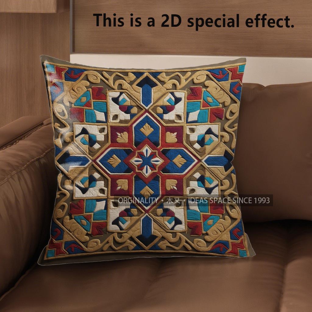 2D Exquisite Geometric & Floral Pattern Pillow Covers Pattern Cushion Cover Suitable For Sofa Bedroom Car Pillow Cover