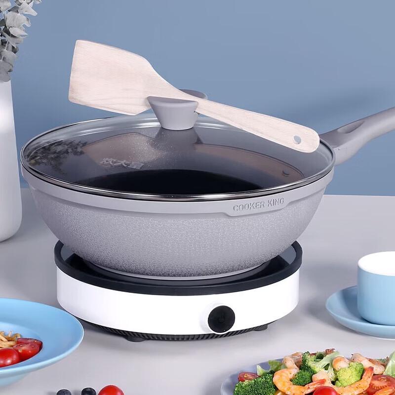 Chuidahuang 32cm Non-Stick Wok