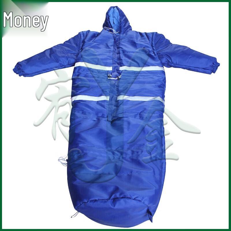 Youjin Multi-function Emergency Sleeping Bag