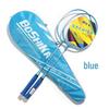 Qingmeng Badminton Racket Set for Beginners