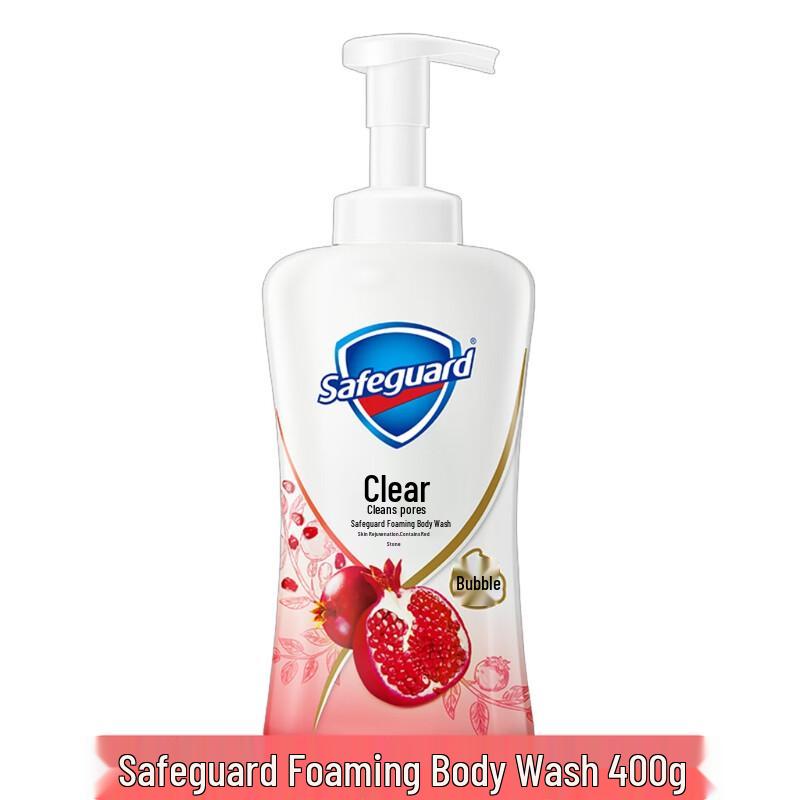 Safeguard Pomegranate Purifying Bubble Shower Gel 400g
