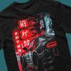 Unisex-Shirt Baumwolle Oversize Große Größe Anime Tuning Mars Retro NOS Manga-inspiriert Cartoons Japan JDM GTR Supra-