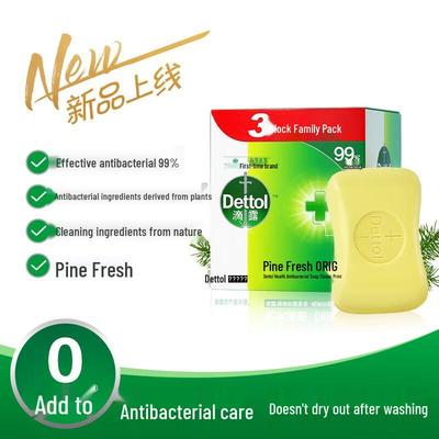 Pine Fresh Healthy Soap 3-Pack