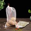 Pest Control Supermarket Fruit Vegetable Garden Supplies Storage Organizer Protection Bag Mesh Bag