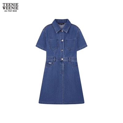 Bear Letter Mid-Length Dress