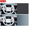 For BYD Leopard Titanium 3 2025 Car Steering Wheel Cover Straight Style Steering Wheel Handle Cover Original Color Accessories