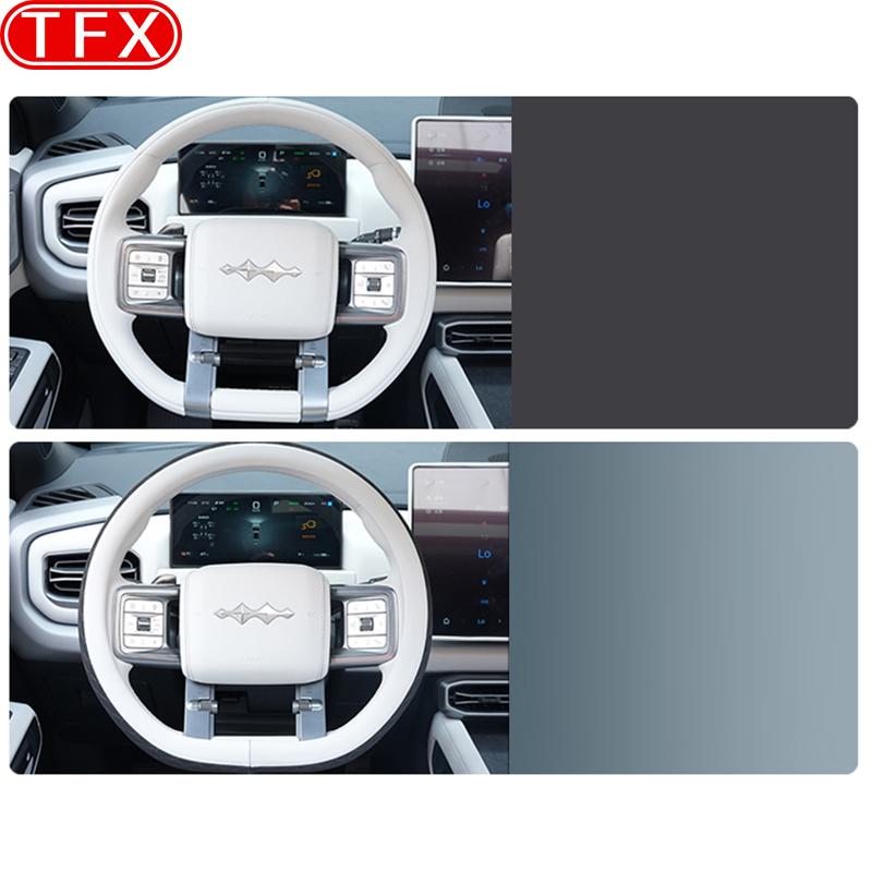 For BYD Leopard Titanium 3 2025 Car Steering Wheel Cover Straight Style Steering Wheel Handle Cover Original Color Accessories