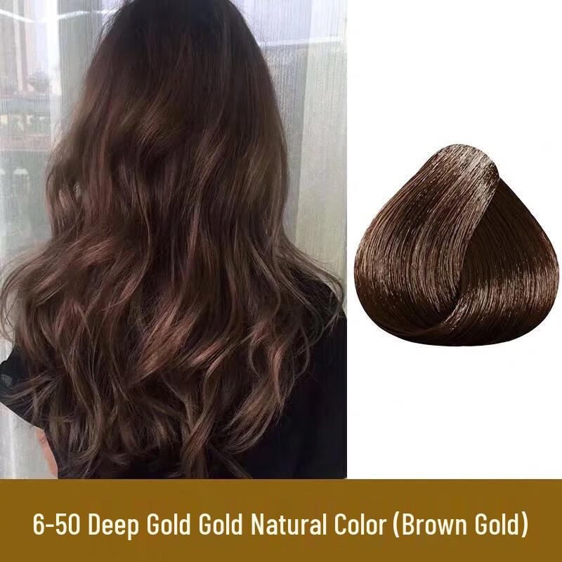 

Schwarzkopf Yicai Hair Dye Cream