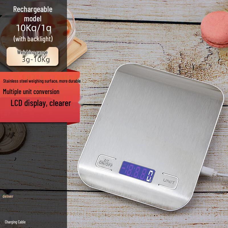 Zhaoran High-Precision Digital Kitchen Scale