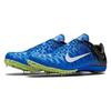 Nike Zoom Maxcat 4 Comfortable Shock Absorbing Non-Slip Low-Top Running Shoes Men sneaker Blue Black 549150-413