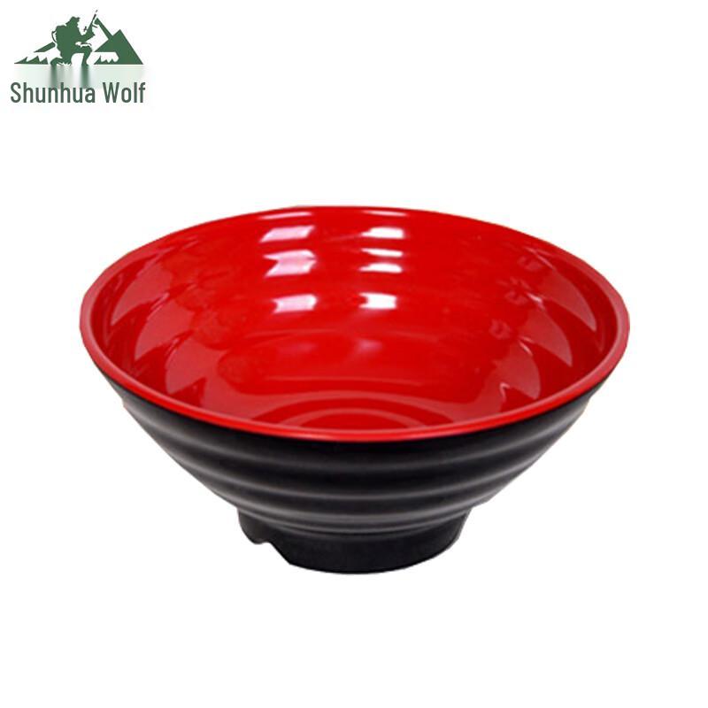 SHL Red Black Melamine Outdoor Bowl