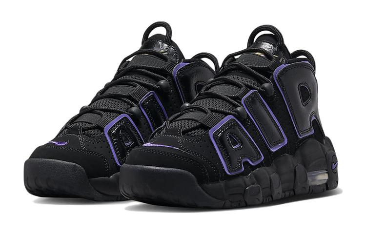 Nike Air More Uptempo Action Grape GS DX5954-001