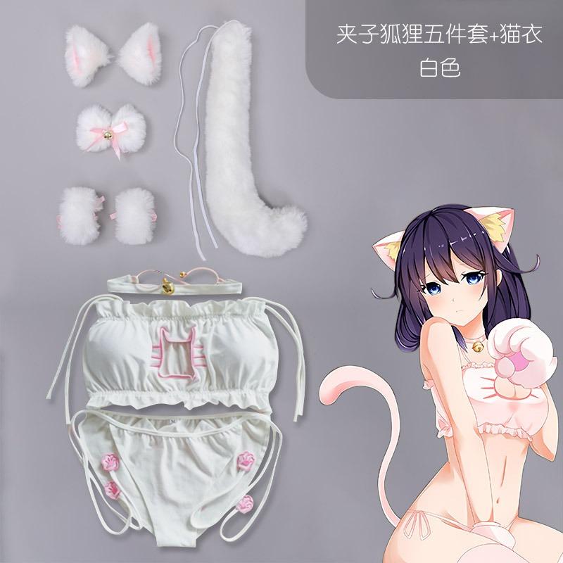 Dead library water embroidery bra animation cat chest osplay private room with suit temptation cute cat outfit