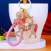 Diamond-Studded Chinese Zodiac Horse Car Keychain Metal Cute Women'S Bag Pendant Keychain Ring Pony Charm