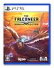 PS5 Version of The Falconeer Warrior Edition Premium Pack