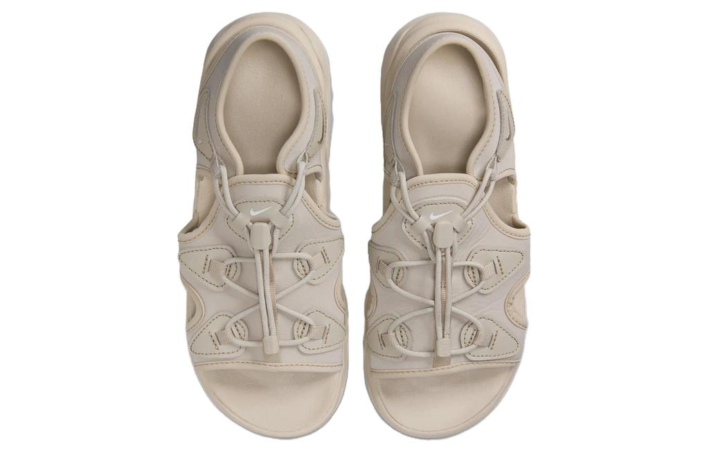 Nike Air Max Koko Cream II Weiß Damen HF4265-299