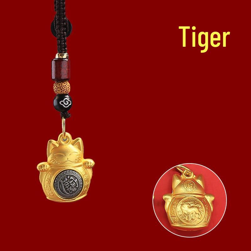 Brass Zodiac Fortune Cat Spinner Keychain Ornament