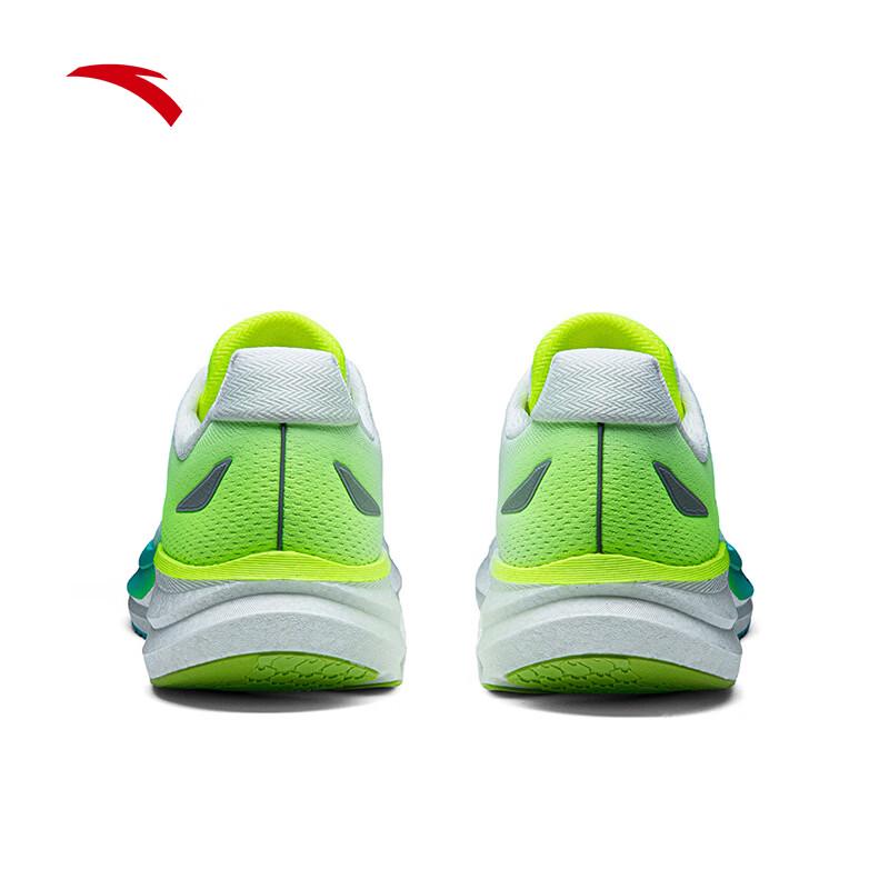 Anta Champion 5 Men's Running Shoes