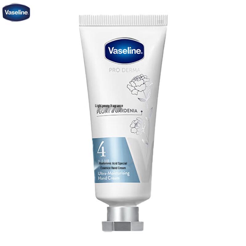 Vaseline Rich Moisturizing Hand Cream