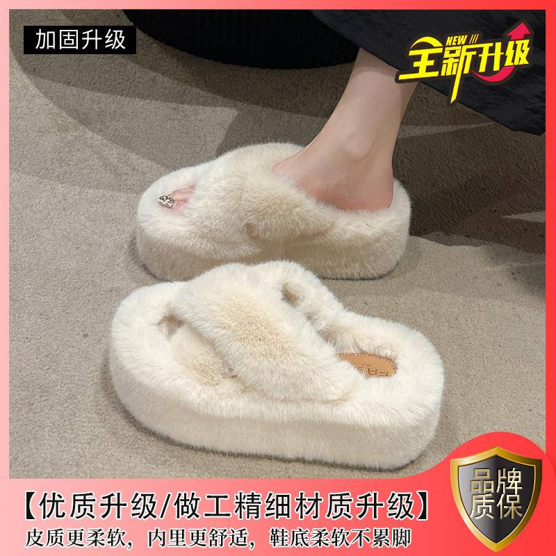 Small bottom muffin high heel outer wear Internet celebrity new super thick fluffy spring fluffy slippers female height increase