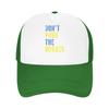 Dont Push The Horses Funny Meme Quote Merch Mesh Foam Trucker Hat Summer Outdoor Meshback Snapback Cap Vintage Adjustbale