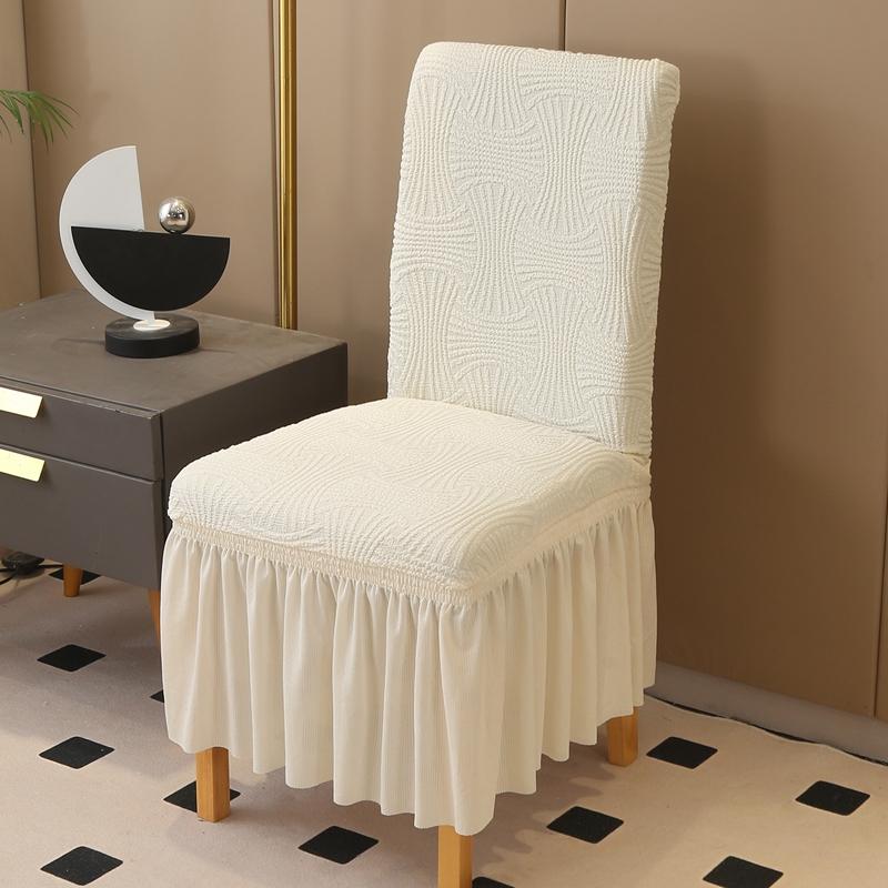 Elegant Jacquard Elastic Chair Cover Universal Fit for Home Hotel Banquet Dustproof Anti-Slip Pet Friendly