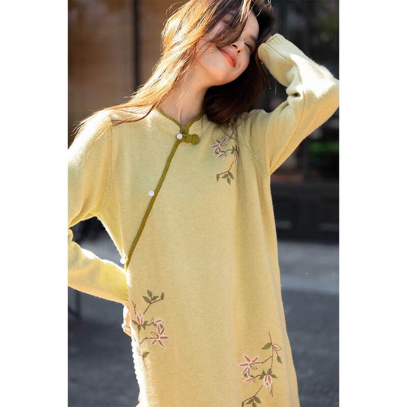 ITISF4 Retro Embroidered Zen Tea Dress