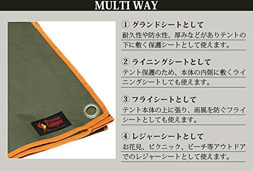 Oregonian Camper Waterproof Ground Sheet, Large, Khaki, OCA501KA