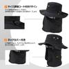 Comhats Safari Foldable Adventure Boonie Hat with Mesh Neck and Wide Brim for UV Perfect for Outdoor Activities Like and Hiking Sizes Men's Hat, Hood,