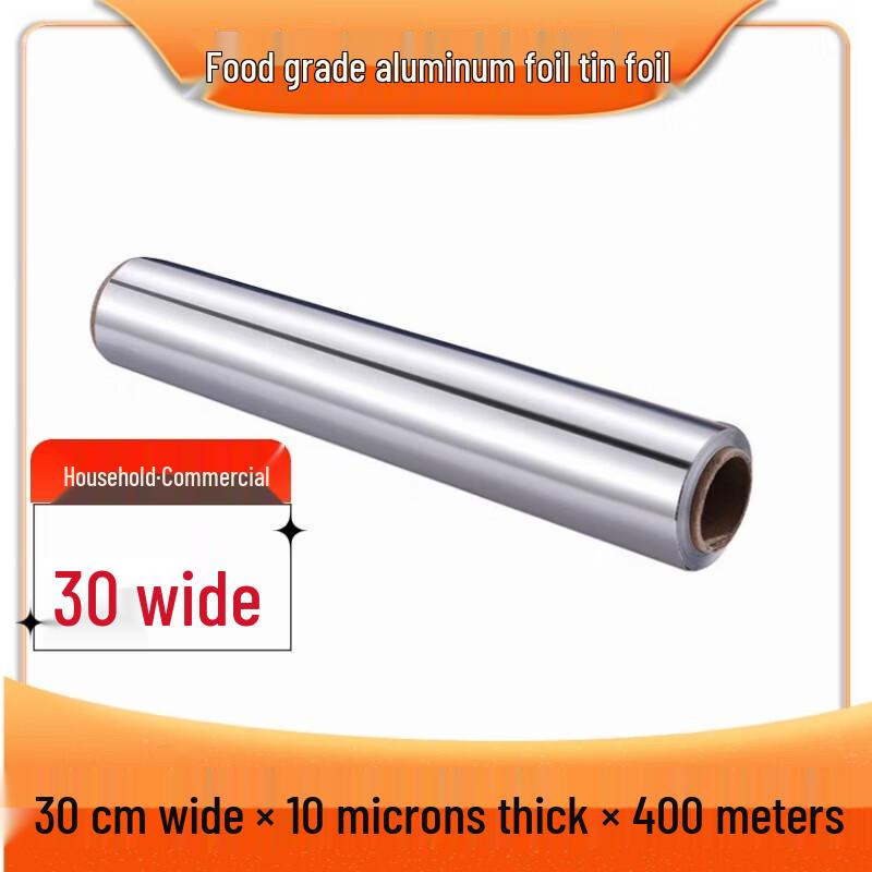 OEING Aluminum Foil Roll for Grilling & Air Fryers