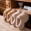 [Plush Winter Slippers]Women's & Men-like-like (Unisex-like) Plush Winter Slippers - Thick-Soled, Non-Slip Warm,Indoor House, Cozy & Soft Fabric