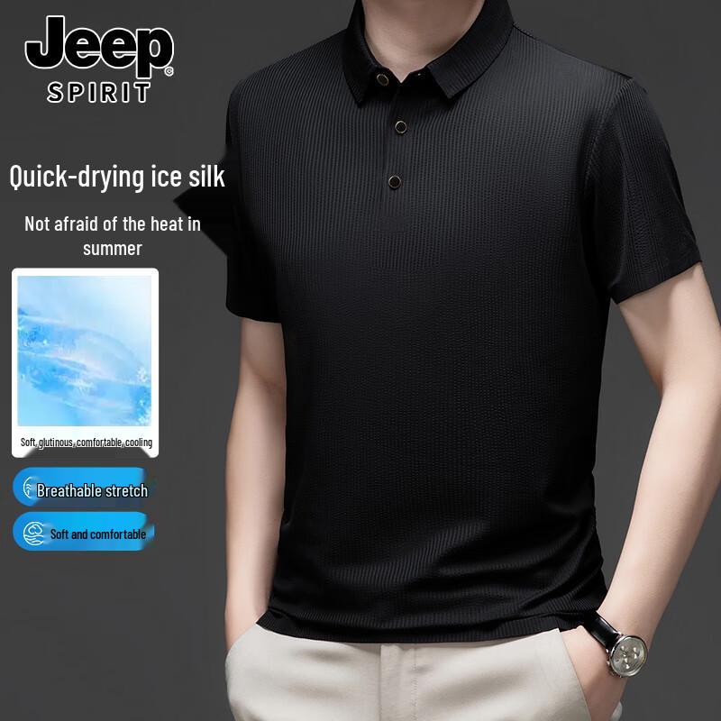 JEEP SPIRIT Men s Ice Silk Cooling Polo T-Shirt 2XL