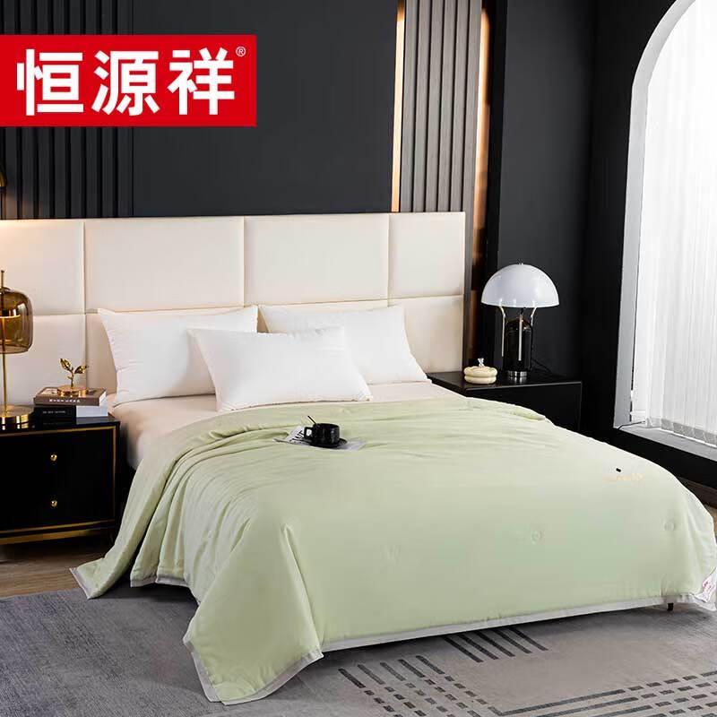 Hengyuanxiang TSB1051 Ice-Cool Mulberry Silk Quilt