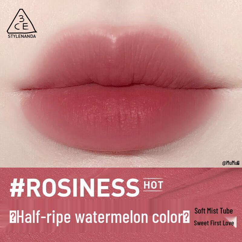 3CE Soft Mist Matte Lipstick